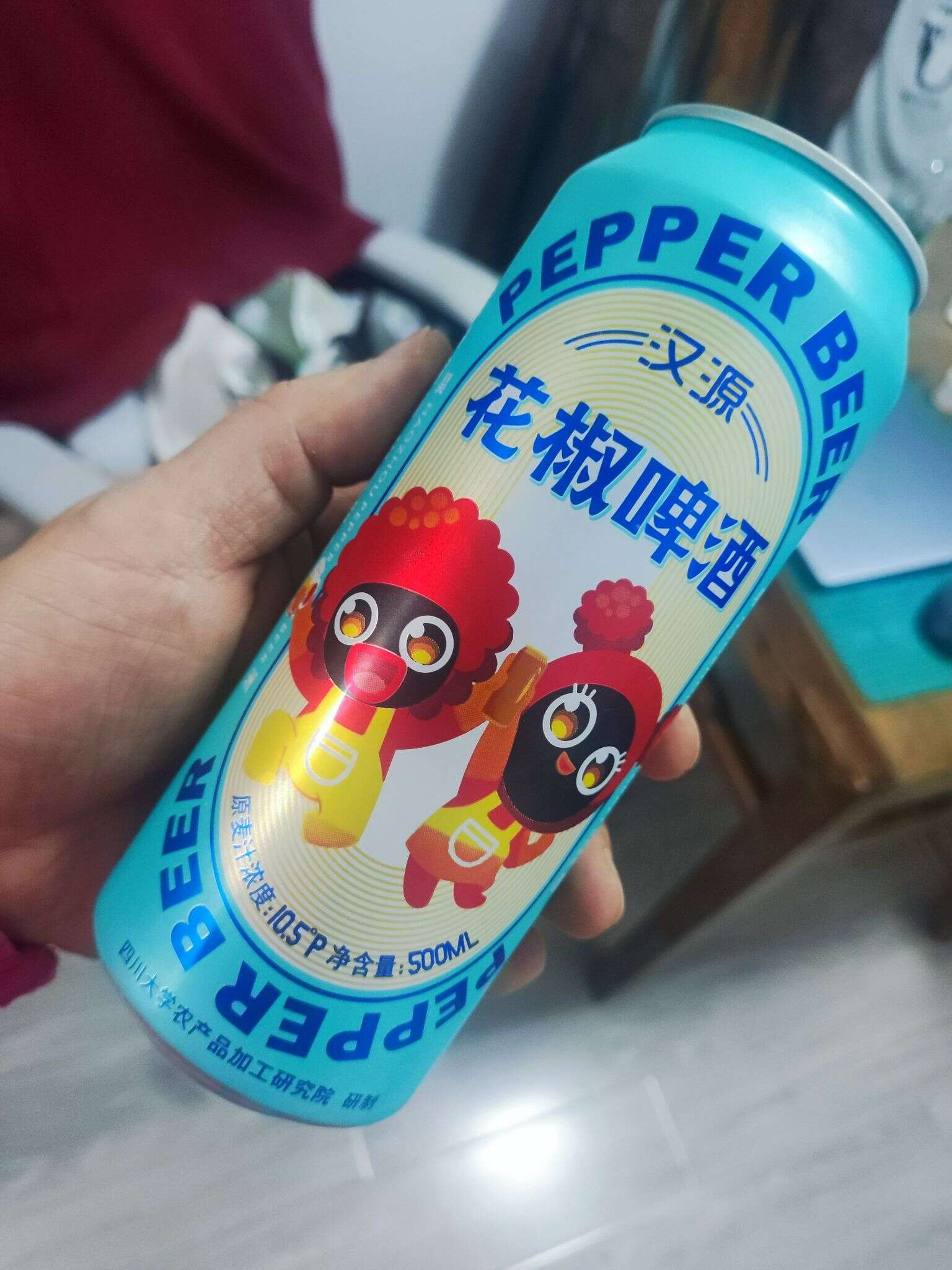 汉源 花椒啤酒 20230410 204614